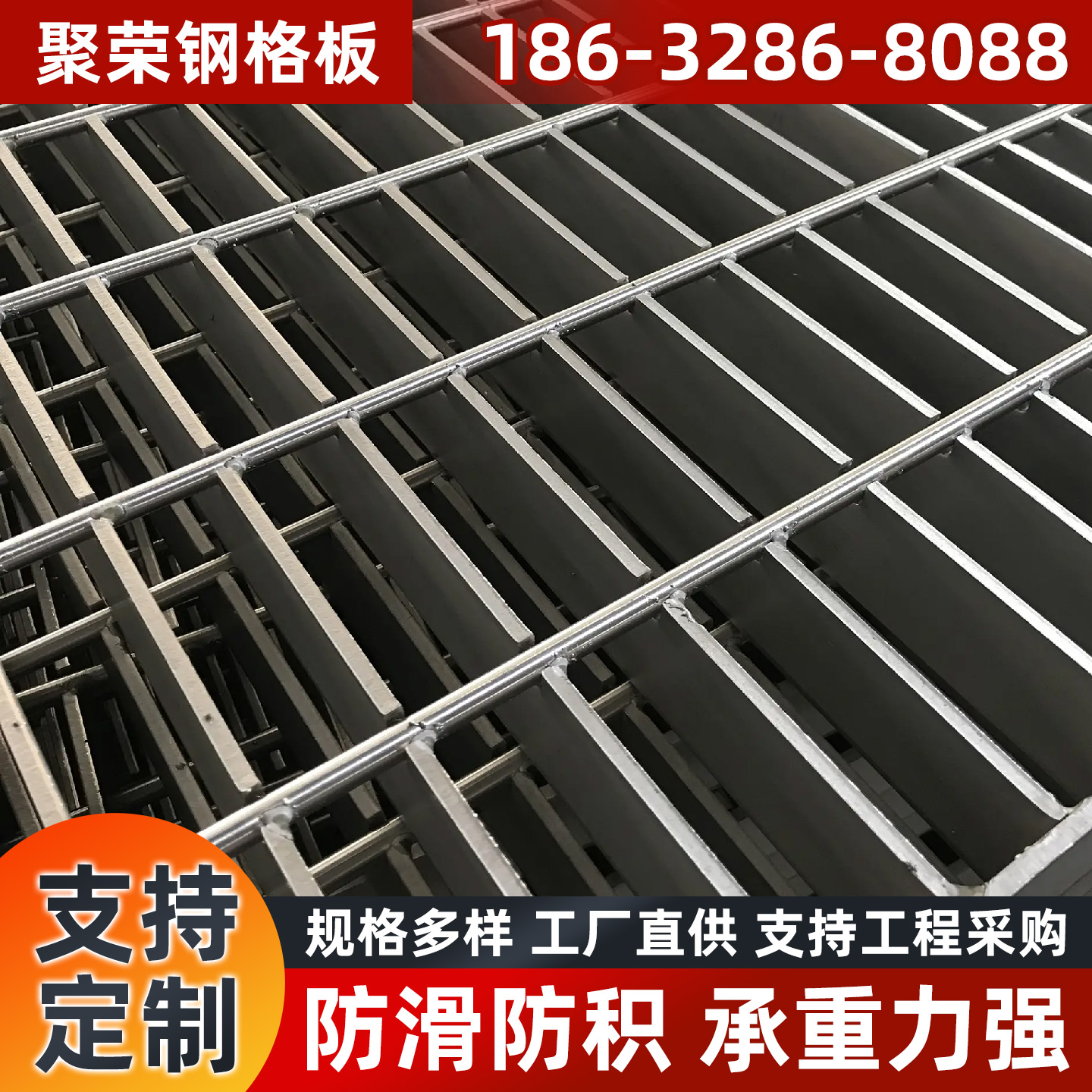 马鞍山市防护网铁丝网 - 厂家