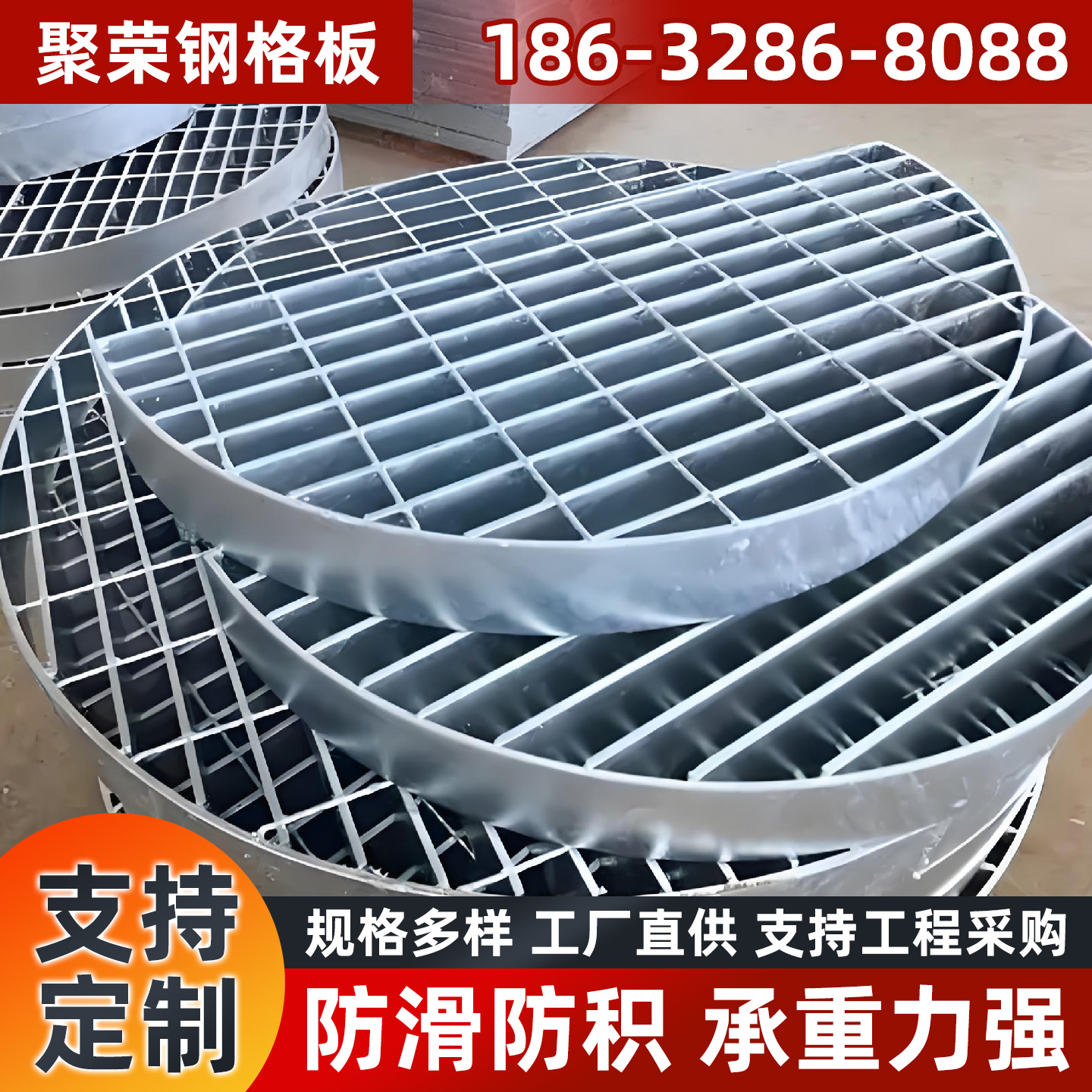 马鞍山市钢格栅格宾石笼 - 推荐