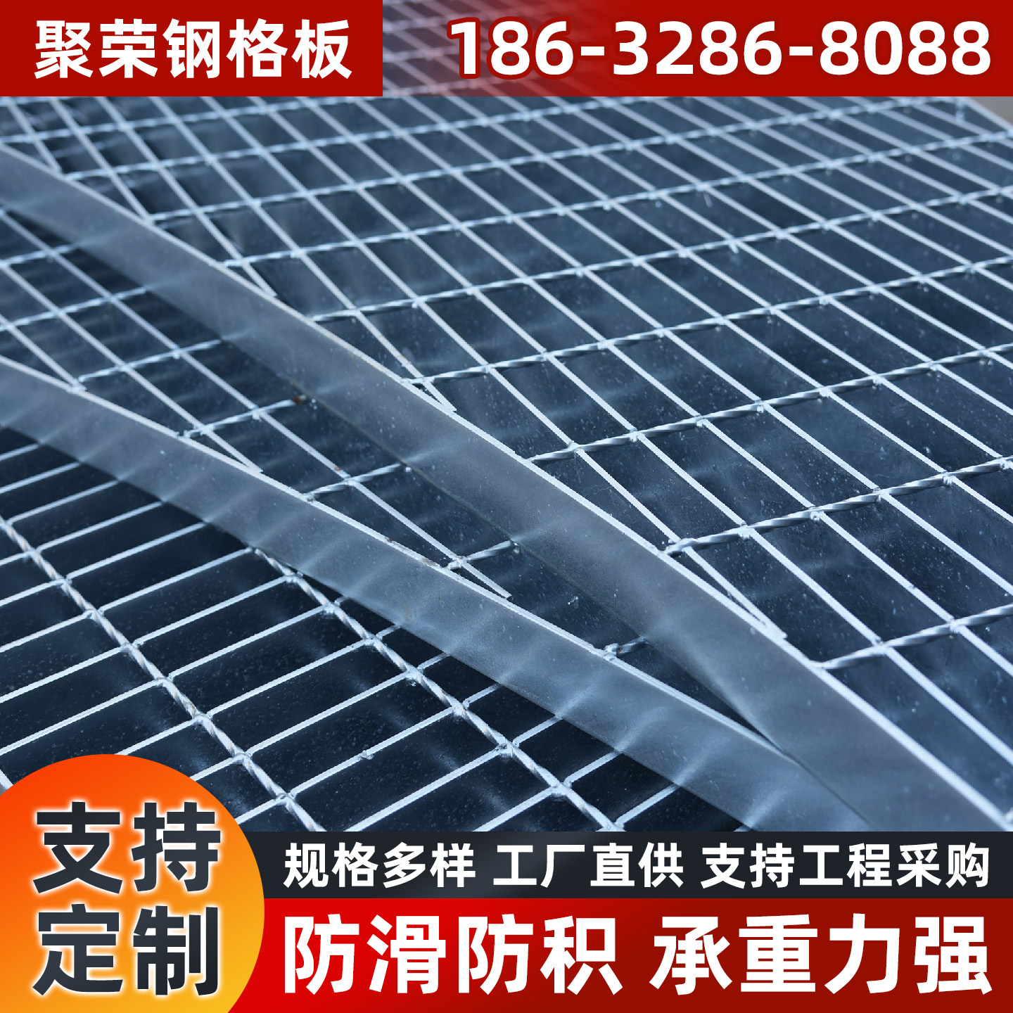 马鞍山市铁丝网格宾石笼 - 方案