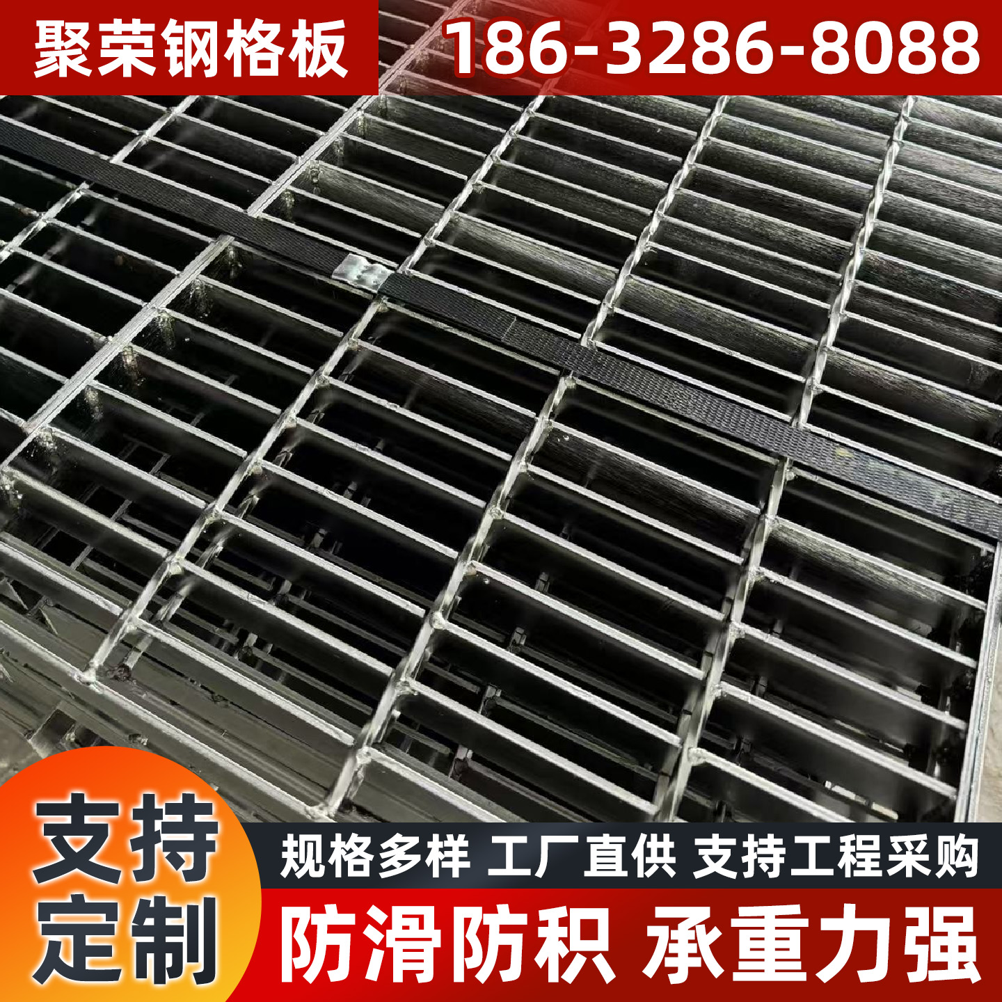 马鞍山市网格板格宾石笼 - 厂家